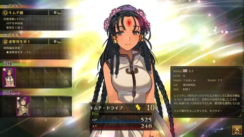 CG 04