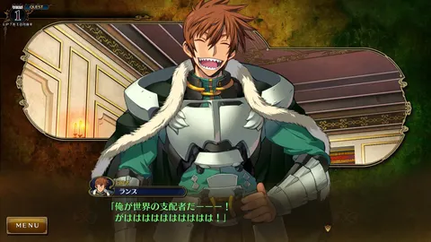 CG 06
