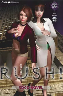RUSH ～危険な香り CRISIS：2014～