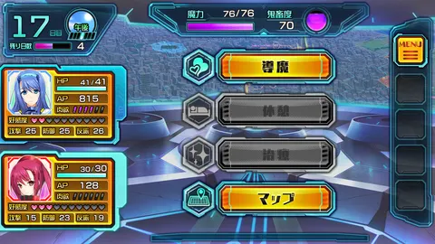 CG 05
