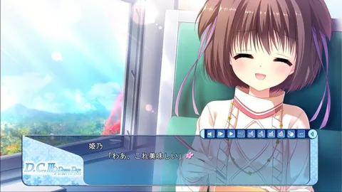 CG 01
