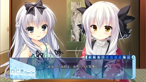 CG 07
