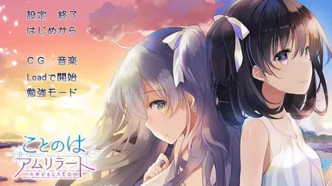 CG 01
