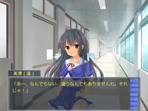 CG 01