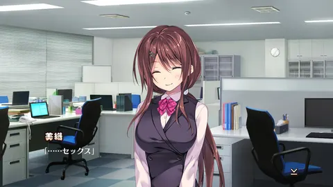 CG 05