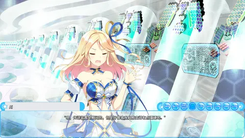 CG 07