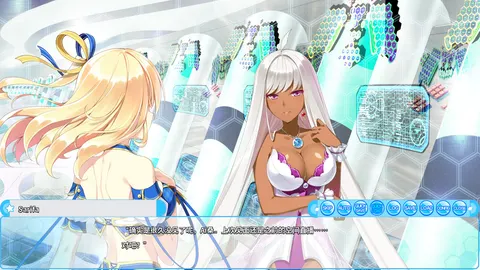 CG 08