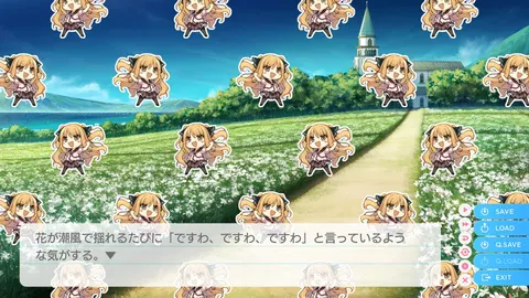 CG 01