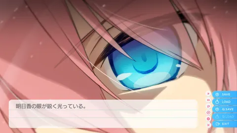 CG 05