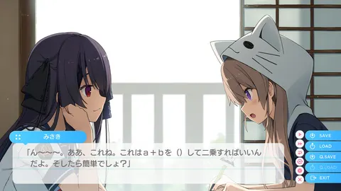 CG 08