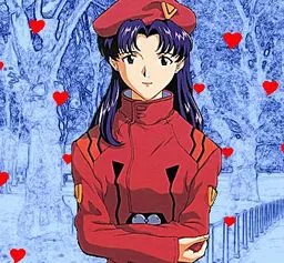 Marry Me, Misato! 封面