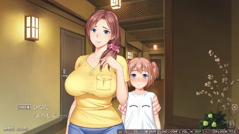 CG 07