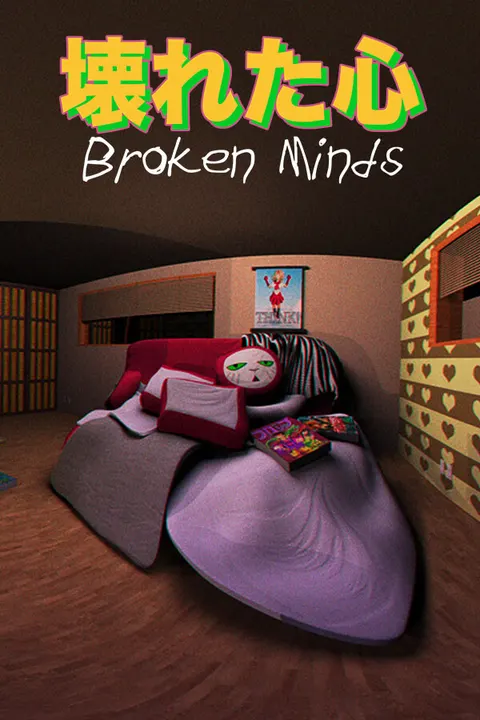 Broken Minds 封面