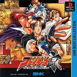 ザ·キング·オブ·ファイターズ 京 封面