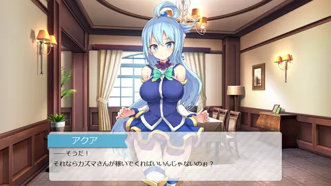 CG 01