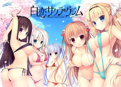 白恋SAKURA*GRAM