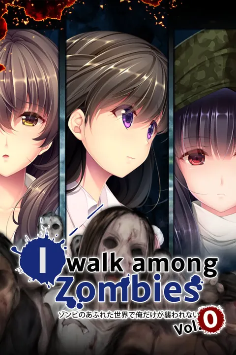 末世孤雄 Vol 0
