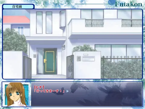 CG 03