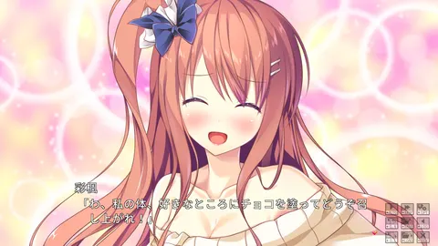 CG 02
