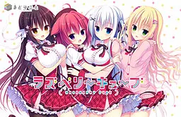 树莓立方体