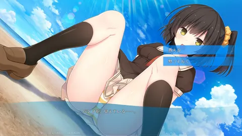 CG 02