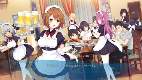 CG 06