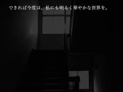 CG 01
