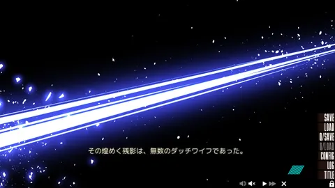 CG 01