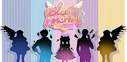 Love Machine 封面