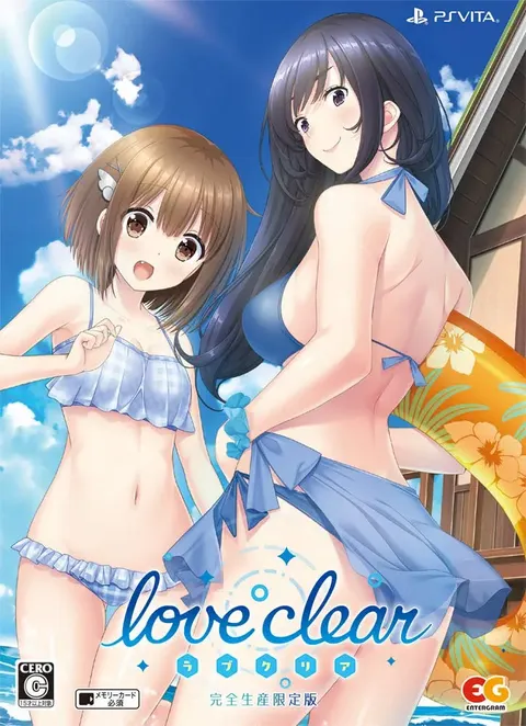 love clear -ラブクリア-