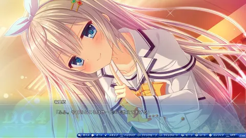 CG 01