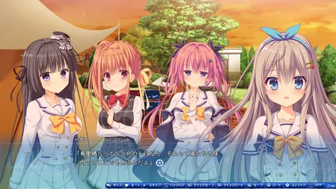 CG 06