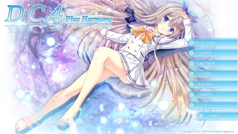CG 08