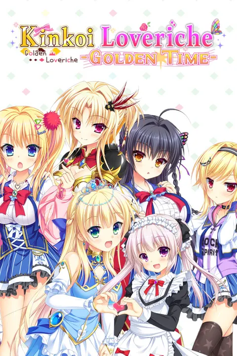 金辉恋曲四重奏 -Golden Time-