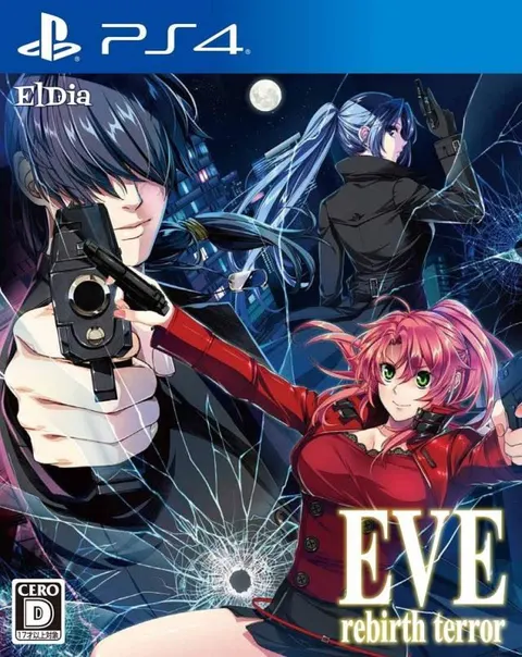 EVE rebirth terror