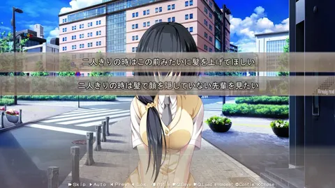 CG 06