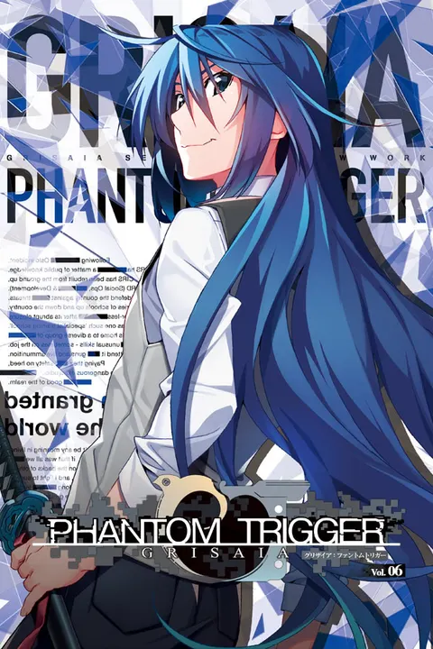 灰色:幻影扳机 Vol. 6