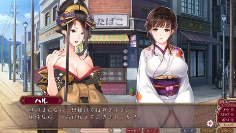 CG 08