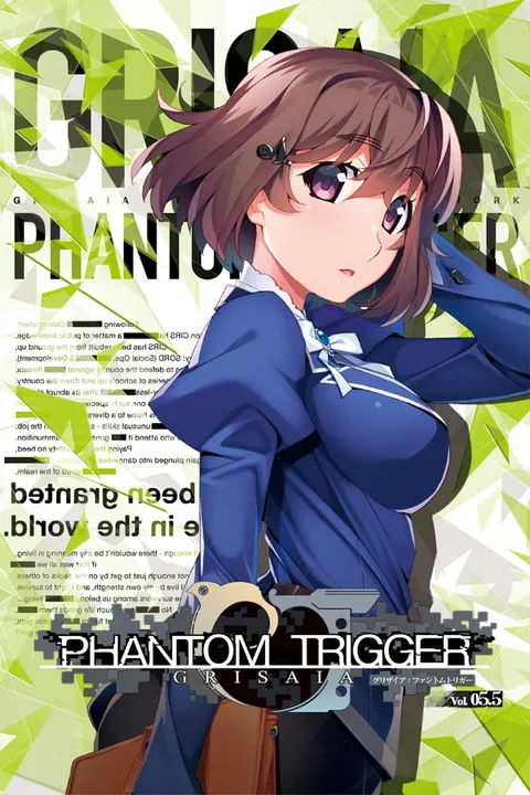 灰色:幻影扳机 Vol. 5.5