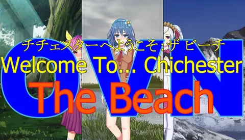 Welcome To... Chichester OVN 1 : The Beach 封面