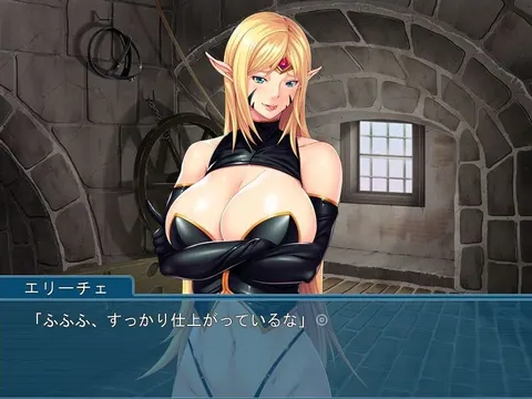CG 08