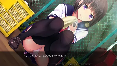 CG 07