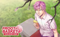 Froot Basket Valentine 封面