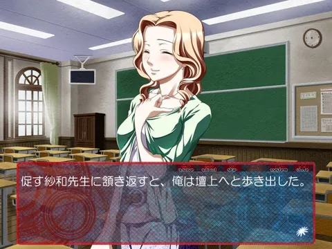 CG 04