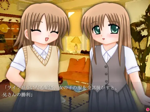 CG 01