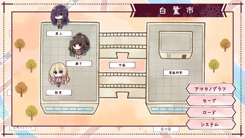 CG 03