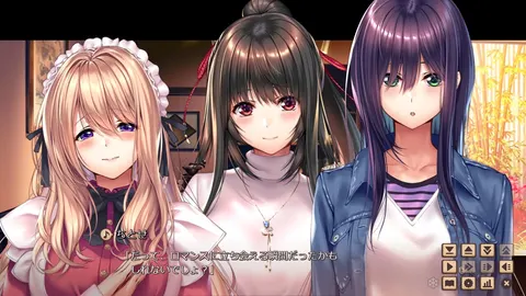 CG 07