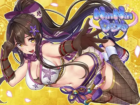 NinNinDays 1