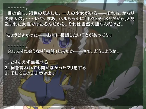 CG 02
