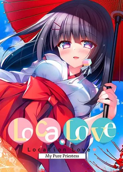 恋爱定位❤神社×前辈